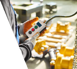 Пульт управления со скидкой